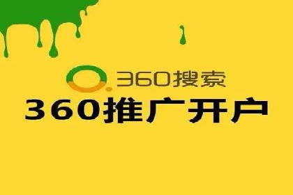 社交平台上的推广信息流广告创意集锦